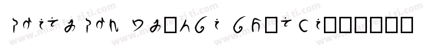 National Forest Script字体转换